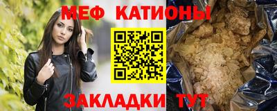 каннабис Свободный