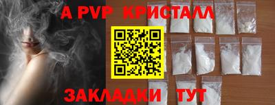каннабис Свободный