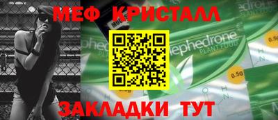 каннабис Свободный