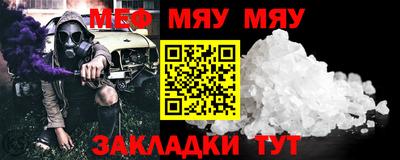 каннабис Свободный