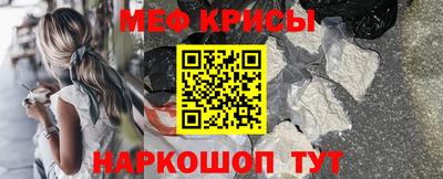 метадон Северобайкальск
