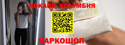метадон Северобайкальск