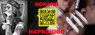 каннабис Свободный
