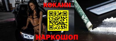 метадон Северобайкальск