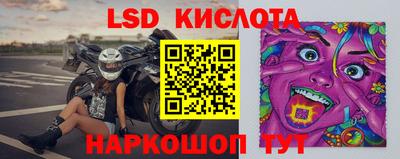 каннабис Свободный