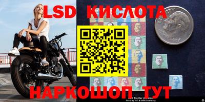 каннабис Свободный