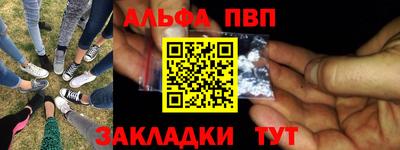 каннабис Свободный