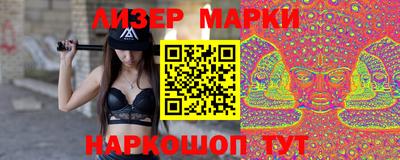 метадон Севастополь