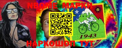 метадон Северобайкальск