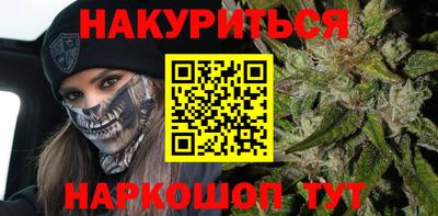 каннабис Свободный