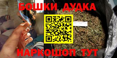 метадон Севастополь