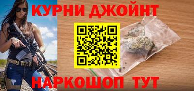 каннабис Свободный