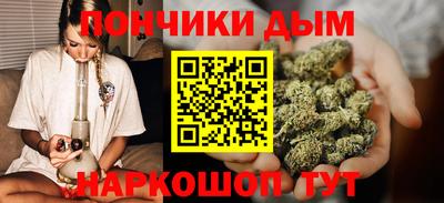 метадон Северобайкальск