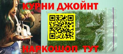 метадон Севастополь
