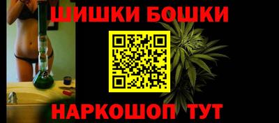 метадон Севастополь