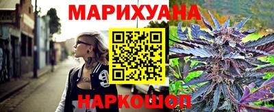 метадон Севастополь
