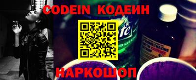 каннабис Свободный