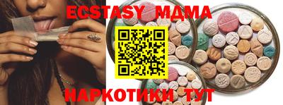 каннабис Свободный