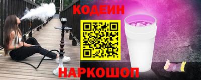 метадон Севастополь