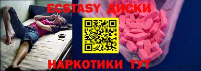 метадон Северобайкальск