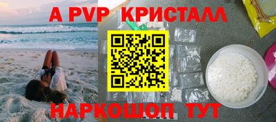 каннабис Свободный