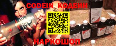 метадон Северобайкальск