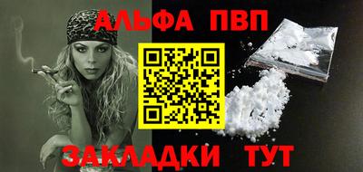 каннабис Свободный