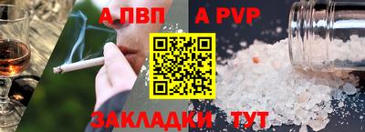 каннабис Свободный