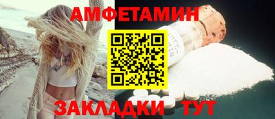метадон Северобайкальск