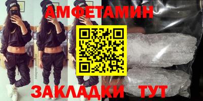 метадон Севастополь