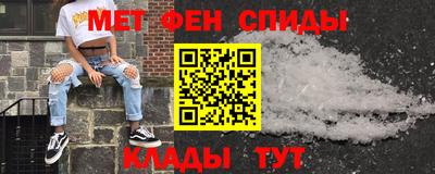 метадон Северобайкальск