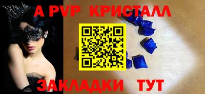 метадон Северобайкальск