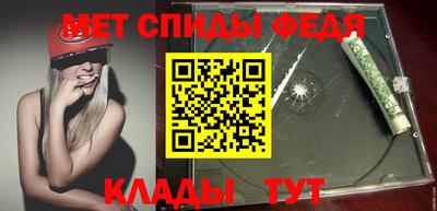 каннабис Свободный