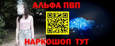 метадон Северобайкальск