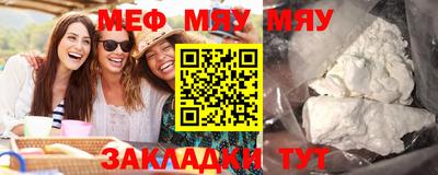 метадон Севастополь