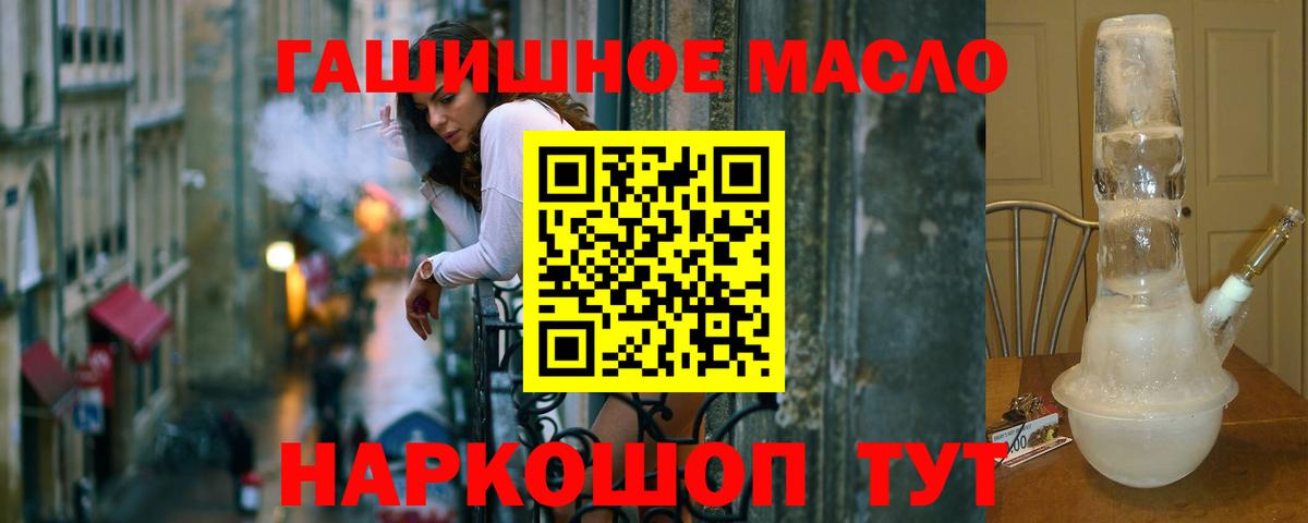 Дистиллят ТГК концентрат Нефтекумск